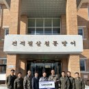(주)세진중공업 - 12831 | (주)세진중공업