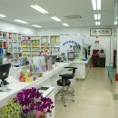 미소로약국 이미지