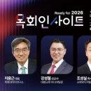 리프레임