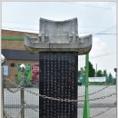 단평2리 이미지