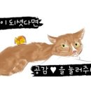 수승대관광지 눈썰매장 이미지