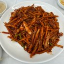 보쌈의 맛 | 을왕리 오징어 보쌈 매운맛 후기 영종도 맛집 비빔밥까지 완벽