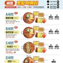 청년다방 네이버블로그
