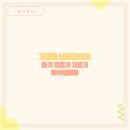 베어약국 | 가정용 네블라이저 아기 호흡기 치료기 메쉬넵베어 내돈내산 후기