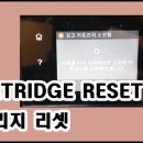 이니셜라이즈