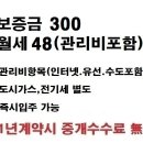 금솔주유소 이미지
