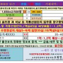 석문모텔 이미지