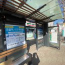 하이코코이비인후과의원 이미지