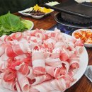 대박집 방촌점 이미지