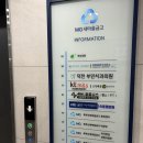 덕천골 | 덕천 골프레슨 추천, 엠지골프아카데미 덕천점에서 체계적 스윙 교정과 맞춤 레슨 후기