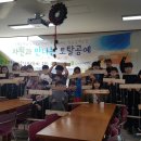 송이축산 이미지