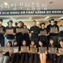 이케이헬스케어 | 중동헬스장 부천헬스 부천중동 PT 피티 이케이짐 부천중동점 가격 위치 주차 후기