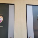 도깨비 여관 이미지