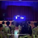 다운초등학교병설유치원 이미지