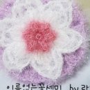 꽃라임 - 아산시 배방로 219-17 | 꽃라임