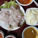 요한이네횟집 이미지