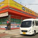 용봉산돌바위마을 이미지