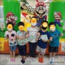 푸른유치원 이미지