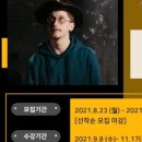 감정으로 만나는 인문학 이미지