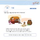 2023-0089 이미지