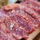 옥산한우 이미지