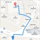 진주네분식 이미지