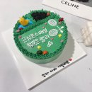 2023년 8월 일상 이야기