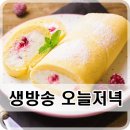 일성젓갈 이미지