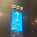 아미티스 | 해운대 맛집 아미티스 스카이라운지 파스타 스테이크 솔직 후기