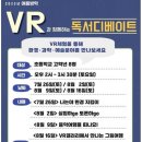 지웰작은도서관 이미지
