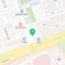 일원김치과의원 이미지