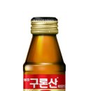 영진약국 이미지