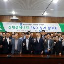 중부 이미지