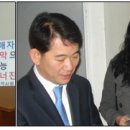 임대표