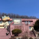 동화나라교구 | 25개월 아기랑 안동 당일치기 코스 추천 <권정생 동화나라>