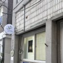 매교세탁소 이미지