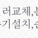 GS25하남부영점 이미지