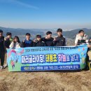 태봉초등학교 이미지