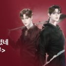 저스트런 이미지