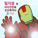 물꼬기하우스 | 색즉똥 똥즉색