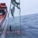 어민수산
