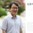 문학들출판사 이미지