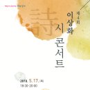 상화네거리 이미지