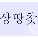 주식회사 대부전력 이미지