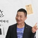 청산별곡 이미지