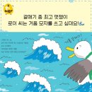 우리모자