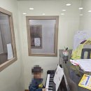 예린음악학원 - 의정부시 가능로 34 | 예린음악학원