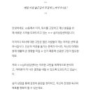 에볼브마케팅