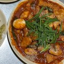 [압구정] 가로수길 노포감성 호프집 한추 한잔의 추억 떡볶이 고추튀김 맛집 후기