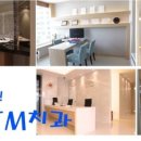 평촌STM치과의원 이미지